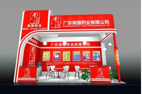 南国展台3D模型图片