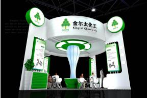 金尔太展览模型图片