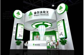 金尔太展览模型图片