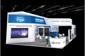 YSP光伏展台模型图片
