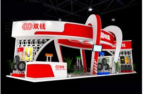 双钱展台模型图片