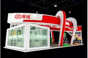 双钱展台模型图片