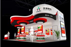 华源展台模型图片