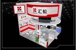 汇松医疗展览模型图片