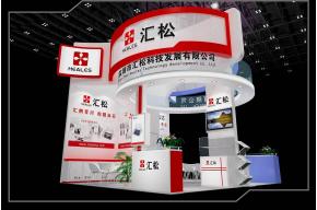 汇松医疗展览模型图片