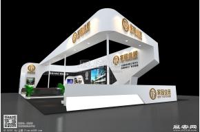 国际家园佳居展览展示展台设计模型图片