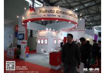 第22届中国国际电子电路展览会
