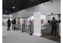 中国国际家用纺织品及辅料展览会照片