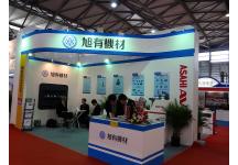 第22届中国国际电子电路展览会
