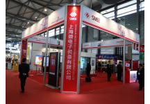 第22届中国国际电子电路展览会