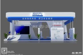 海湾集团展览模型图片