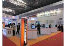 第22届中国国际电子电路展览会