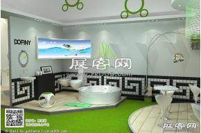 杜菲尼