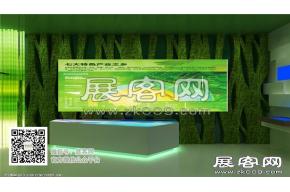 麻城市规划馆