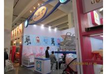 十八届上海美容美发化妆品展览会+玩具展照片