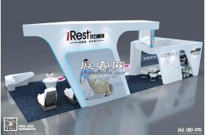 艾力思特展台模型图片