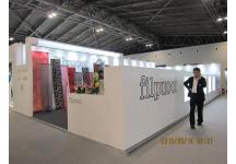 中国国际家用纺织品及辅料展览会照片