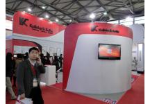第22届中国国际电子电路展览会