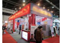 中国热泵及配套设备展览会图片