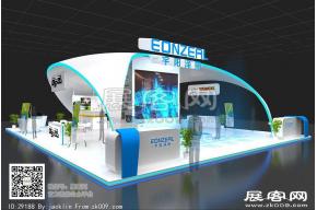 2016防水展宇阳泽丽展台