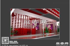 明香化妆展览模型图片