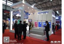 第22届中国国际电子电路展览会