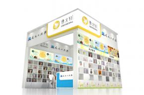 天天出版社展台模型图片