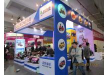十八届上海美容美发化妆品展览会+玩具展照片