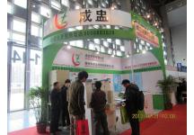 第22届中国国际电子电路展览会