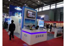 第22届中国国际电子电路展览会