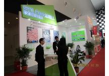 第22届中国国际电子电路展览会