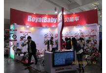 十八届上海美容美发化妆品展览会+玩具展照片