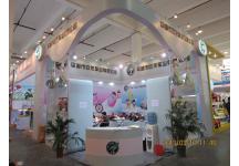 十八届上海美容美发化妆品展览会+玩具展照片