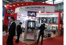 第22届中国国际电子电路展览会