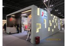 中国国际家用纺织品及辅料展览会照片