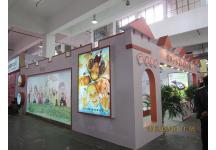 十八届上海美容美发化妆品展览会+玩具展照片
