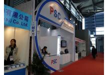 第22届中国国际电子电路展览会