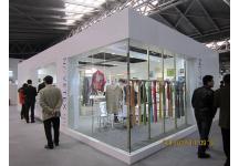 中国国际家用纺织品及辅料展览会照片