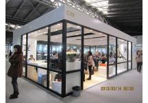 中国国际家用纺织品及辅料展览会照片