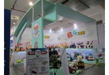 十八届上海美容美发化妆品展览会+玩具展照片