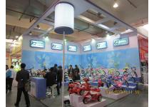 十八届上海美容美发化妆品展览会+玩具展照片