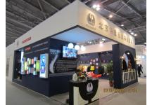 第12届中国（上海）国际纺织品面辅料博览会、第八届中国（上海