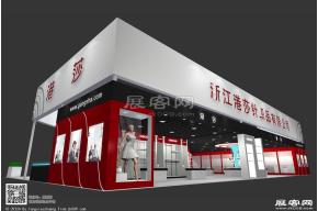 港莎针织展览模型图片