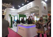 第十七届中国国际食品添加剂加配料展