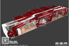 明香化妆展览模型图片