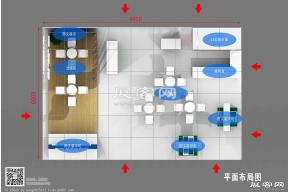新奥模型效果图