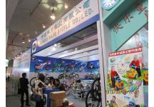 十八届上海美容美发化妆品展览会+玩具展照片