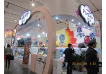 十八届上海美容美发化妆品展览会+玩具展照片