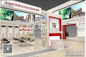 山西书博会