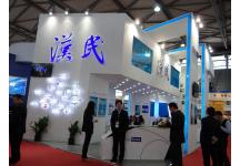 第22届中国国际电子电路展览会